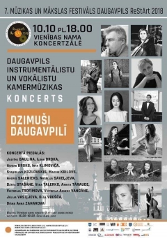 Concert in Daugavpils 10.10.2018