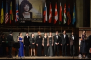 Международный конкурс вокалистов «Янтарный соловей» 2016